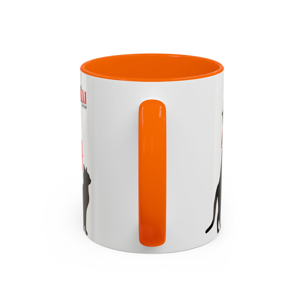 Silhouette Cat Lovers Accent Mug