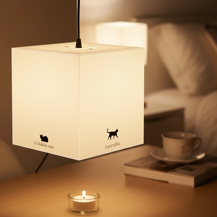 A Quiet Glow Light Cube Lamp – Cat-Inspired Bedtime Lamp | Cozy Ambient Lighting