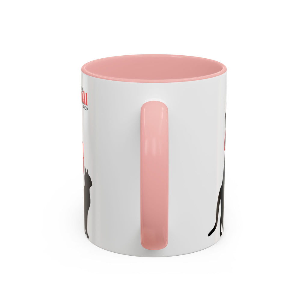 Silhouette Cat Lovers Accent Mug