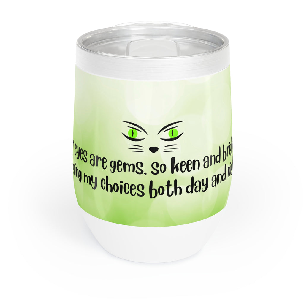 Judging Eyes Chill Wine Tumbler