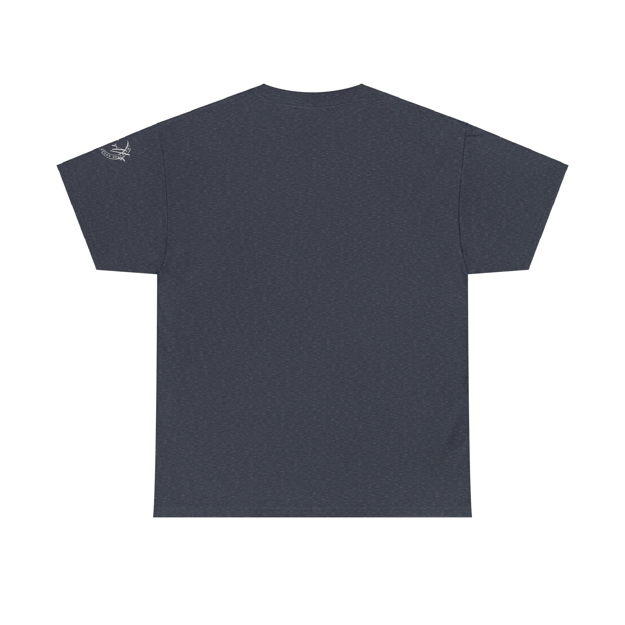 Cat Purrs Unisex Heavy Cotton Tee - EpiAl's Shop