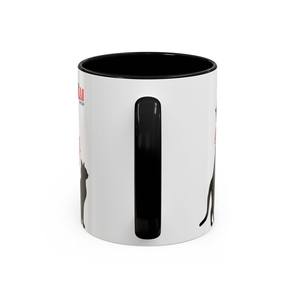 Silhouette Cat Lovers Accent Mug
