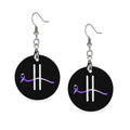 Pause Symbol Epilepsy Awareness Wood Earrings – Purple Ribbon Statement Dangles
