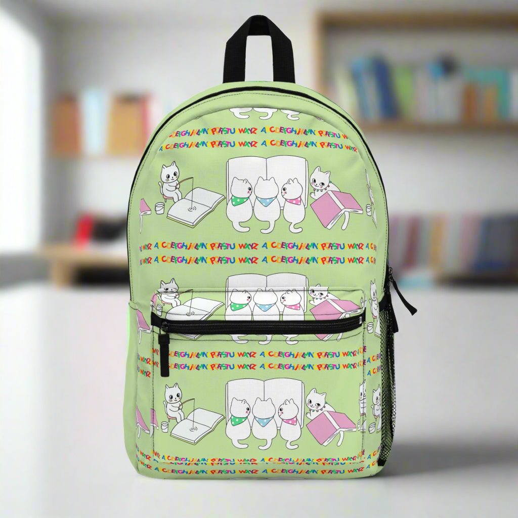 Book Loving Kittens Backpack - Bags, Backpack - EpiAl's Shop