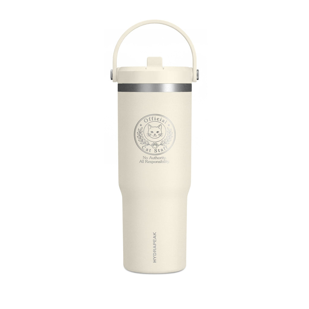 Official Cat Staff Engraved 32 oz Insulated Tumbler - Drinkware, Tumblers & Travel Mugs - EpiAl's Shop